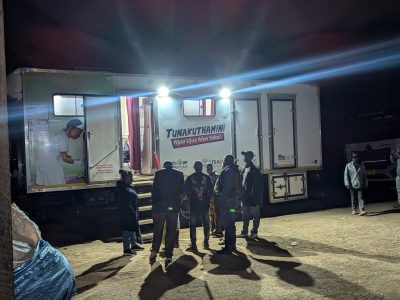 EpiC Project Tunakuthamini